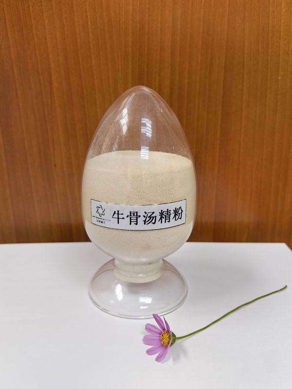 牛骨湯精粉